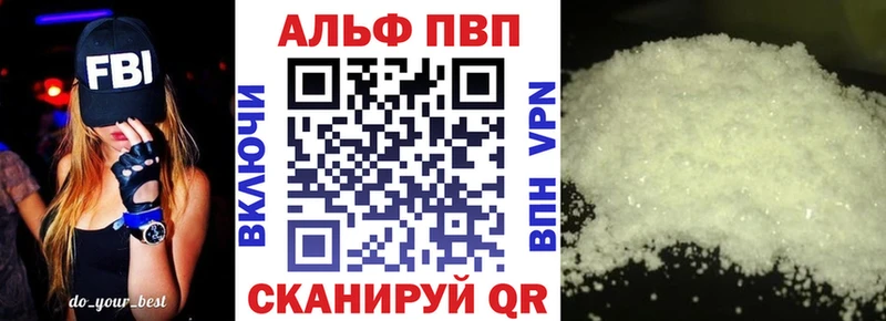 Сколько стоит Биробиджан Канабис Кокаин ГАШИШ