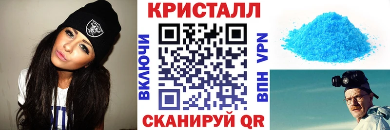 Amphetamine Premium Биробиджан