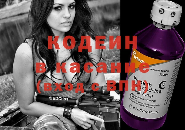 ешки Белокуриха