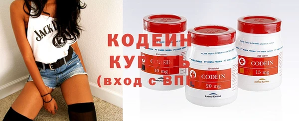 ешки Белокуриха
