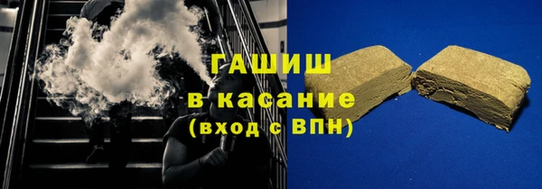 ешки Белокуриха