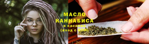 ешки Белокуриха