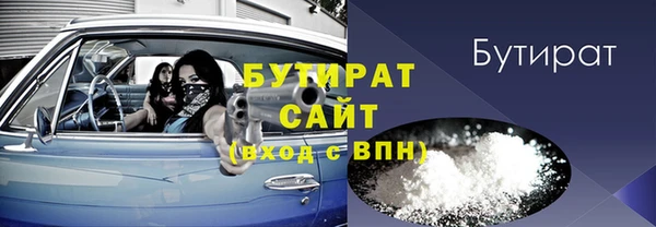 Альфа ПВП Беломорск