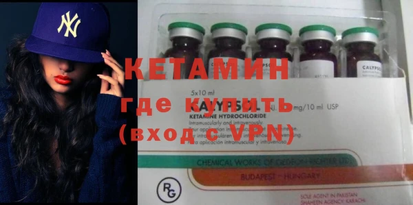 мяу мяу мука Белоозёрский