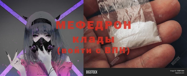 ешки Белокуриха