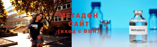 мяу мяу мука Белоозёрский