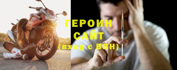 Альфа ПВП Беломорск