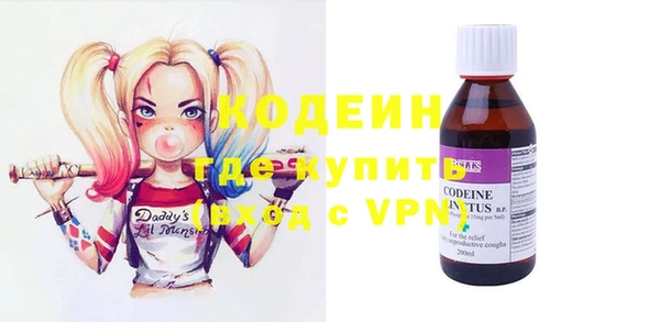 Альфа ПВП Беломорск