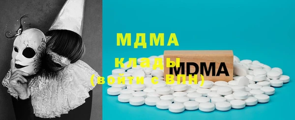 мяу мяу мука Белоозёрский