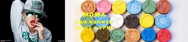 мяу мяу мука Белоозёрский