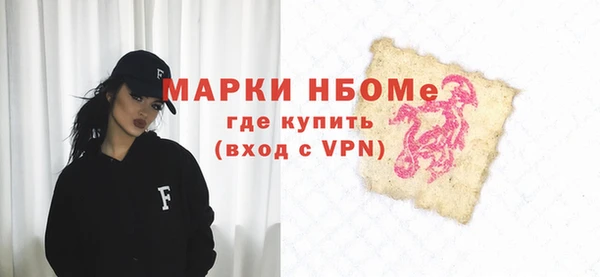 мяу мяу мука Белоозёрский