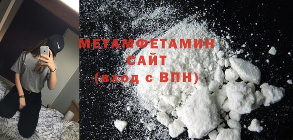 Альфа ПВП Беломорск