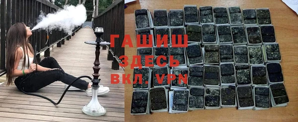 ешки Белокуриха