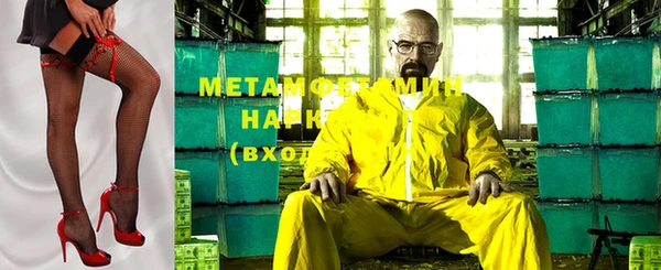 ешки Белокуриха