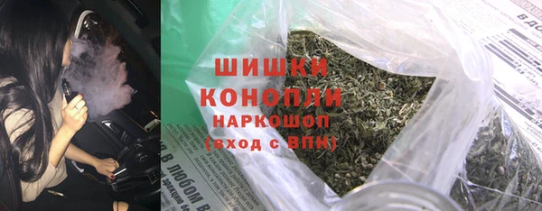 мяу мяу мука Белоозёрский