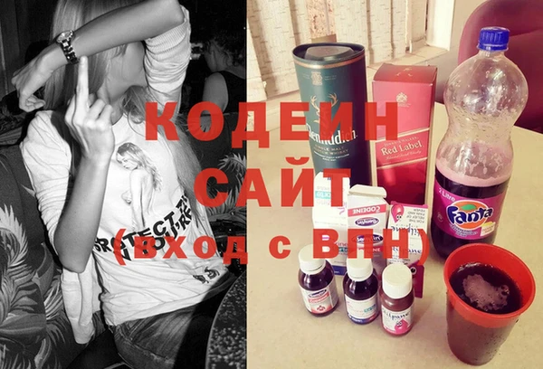 Альфа ПВП Беломорск