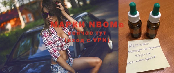 Альфа ПВП Беломорск