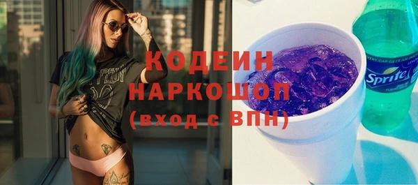 мяу мяу мука Белоозёрский