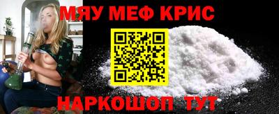 a pvp Кандалакша
