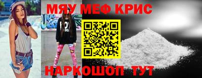 MDMA Premium VHQ Канаш