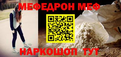 MDMA Premium VHQ Канаш