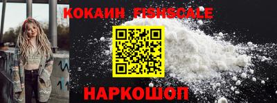 a pvp Кандалакша