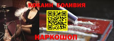 MDMA Premium VHQ Канаш