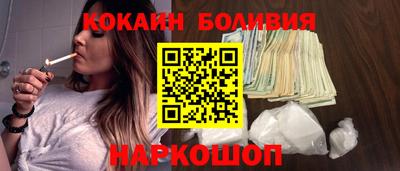 эйфоретик Камышлов