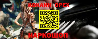 a pvp Кандалакша
