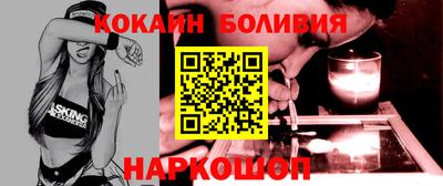 эйфоретик Камышлов