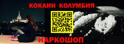 MDMA Premium VHQ Канаш
