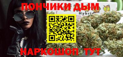 эйфоретик Камышлов