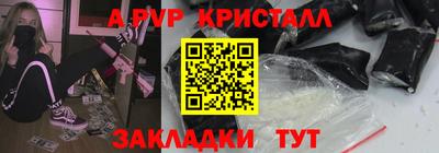 MDMA Premium VHQ Канаш