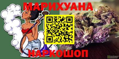 MDMA Premium VHQ Канаш
