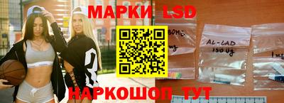 a pvp Кандалакша
