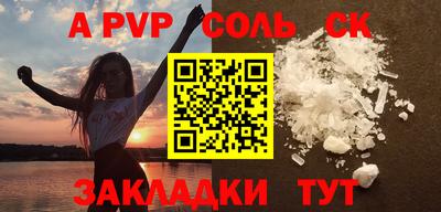 MDMA Premium VHQ Канаш