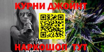 MDMA Premium VHQ Канаш