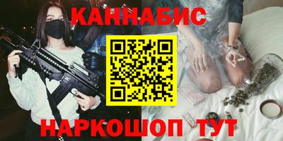 эйфоретик Камышлов