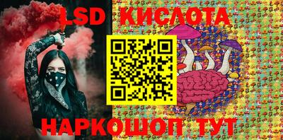 MDMA Premium VHQ Канаш
