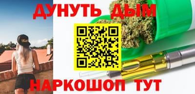 MDMA Premium VHQ Канаш