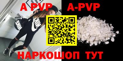 MDMA Premium VHQ Канаш