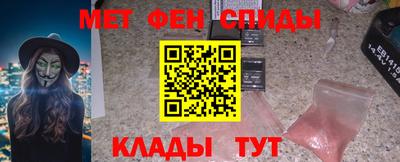 a pvp Кандалакша