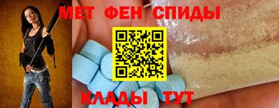 a pvp Кандалакша