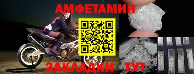 a pvp Кандалакша