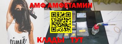 MDMA Premium VHQ Канаш