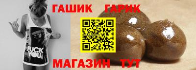 a pvp Кандалакша