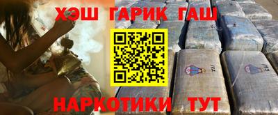 эйфоретик Камышлов