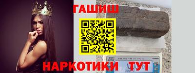 MDMA Premium VHQ Канаш