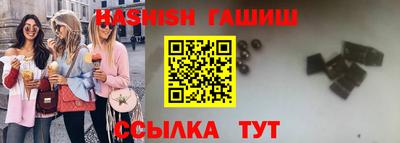 a pvp Кандалакша