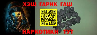 a pvp Кандалакша
